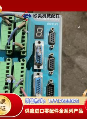 ESTUN，埃斯顿TPC20，，，要的联系议价