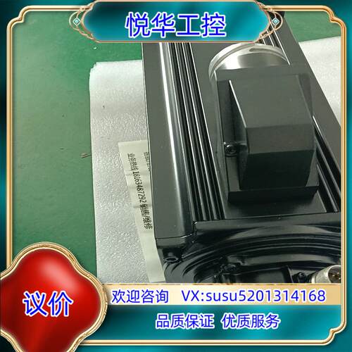 原装力士乐伺服电机 MHD093C-058-PG1-AA 现货议议价
