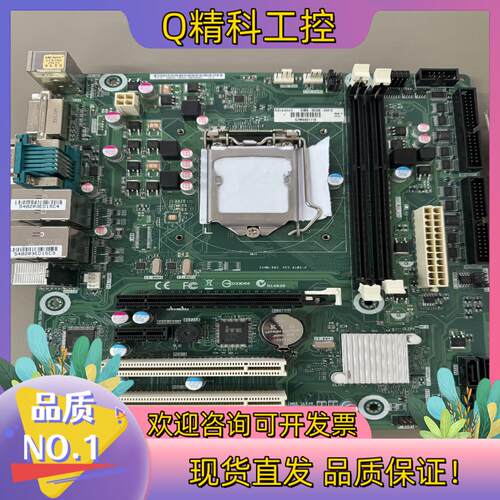 现货研华工控机主板SIMB-683G2  H81 1150针双网