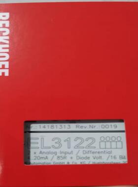 【工控自动化】EL3122倍福模块供应议价