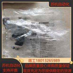 8A4006议价 全新原装 Woodhead连接器 余货 型号