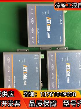 周立功 串口服务器NETcom-400S