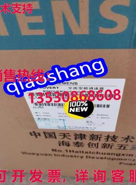 原装供应6se7026-0td51-z Siemens brand new  or