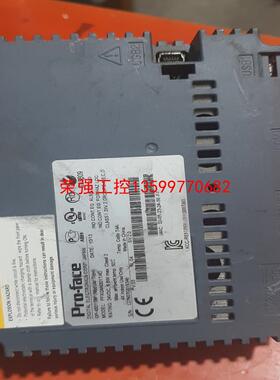 【荣强工控】PFXGM4301TAD