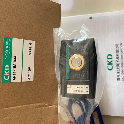 CKD电磁阀AP11-15A-03A-AC110V AC220V DC24V议价