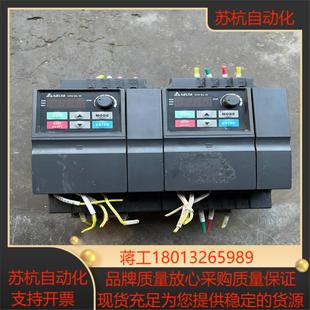 台达4KW变频器VFD040EL43W