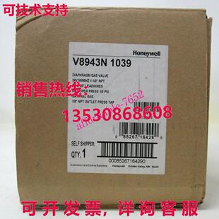 原装供应HYWELL V8943N1039 隔膜气阀