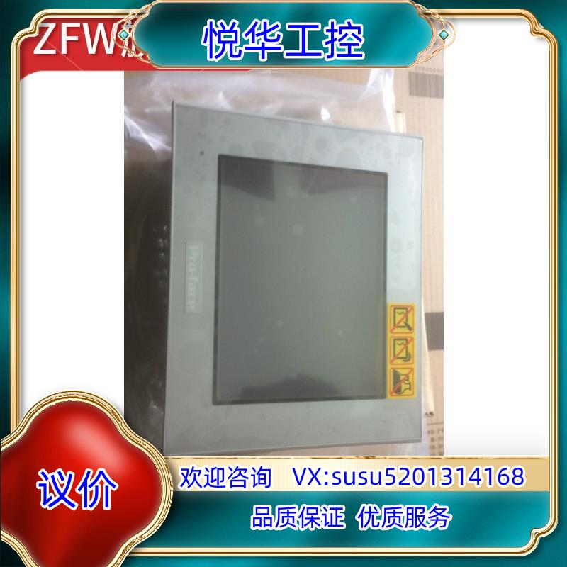 原装全新原装普洛菲斯GP4301TW PFXGP4301TAD议