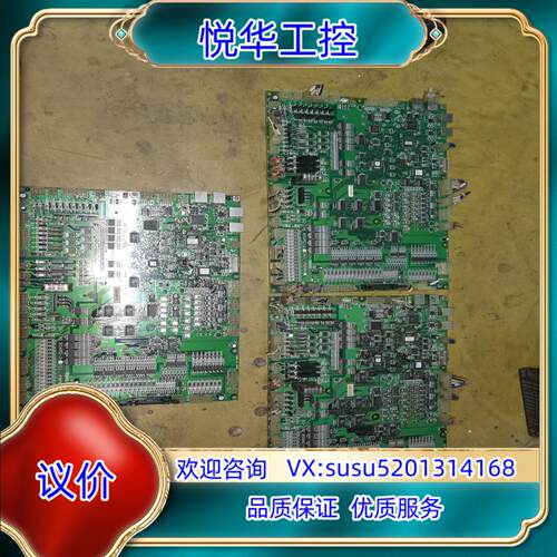 原装东洋注塑机控制器面板   IO板3张  IO板1500议价