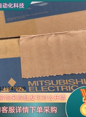 现货HG-JR353B伺服电机