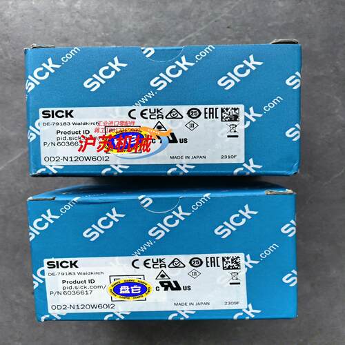 Sick全新OD2-N120W60I2激光位移传感器，OD2