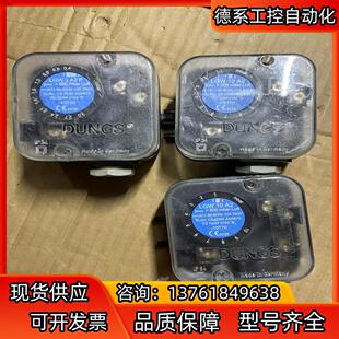 冬斯压力开关lgw10a2 lgw3a2p lgw10a2