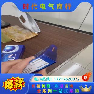 2.1mm 100 全新议价 2.7um HALO核壳苯基柱