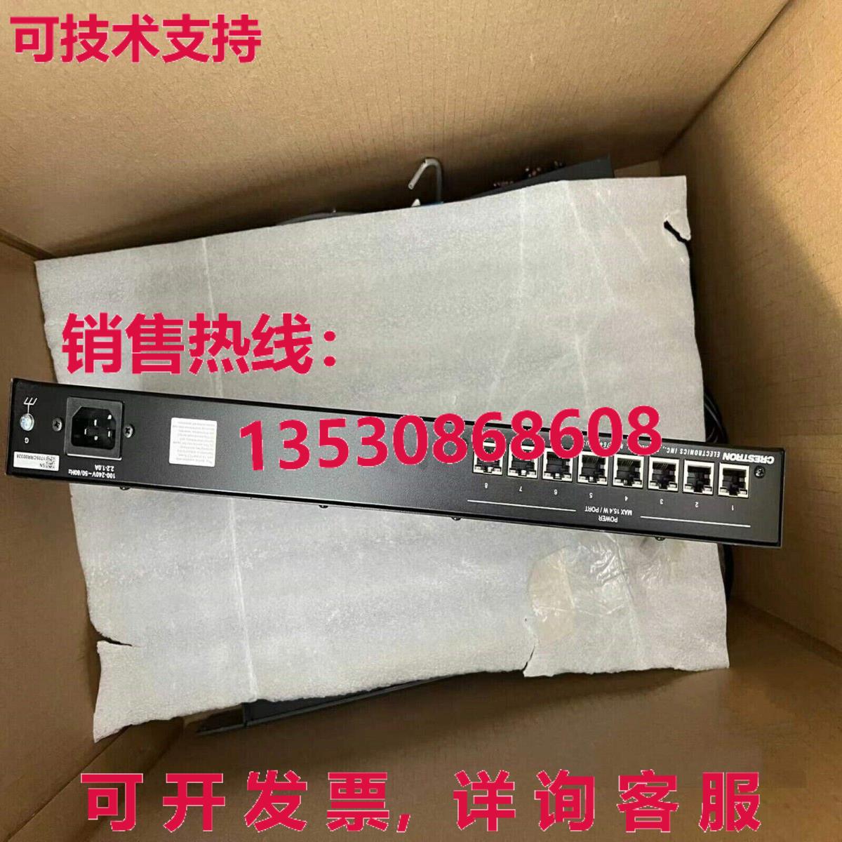 原装供应Test OK Cresteon DM-PSU-8 电源  N3020 YF