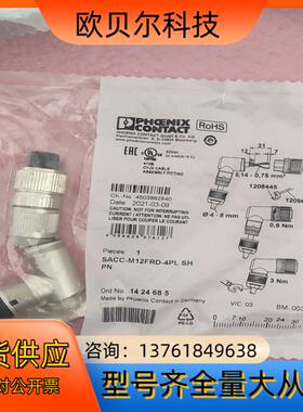 SACC-M12FRD-4PL SH PN