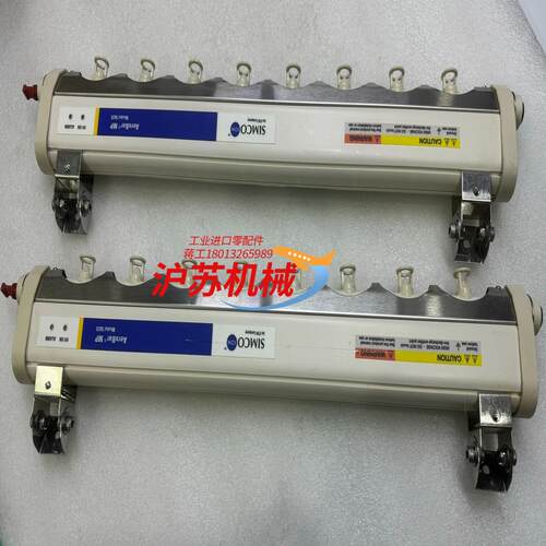 产AeroBar SIMCO离子棒Model 562