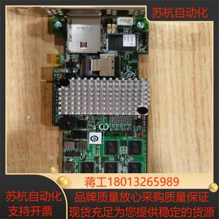 015 4i4e支持内外共存raid lsi 9280