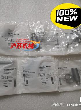 BALLUFF巴鲁夫 BES02KJ BES M18ML-P