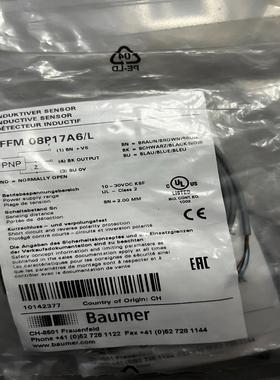 堡盟Baumer 接近开关IFFM 08P17A6/L 订货