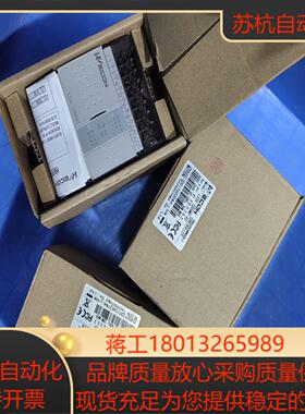 维控PLC控制器LX3V-1208MT-A2余留现货