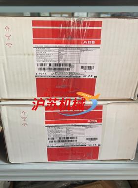 塑壳断路器T5L630 TMA500/2500-500