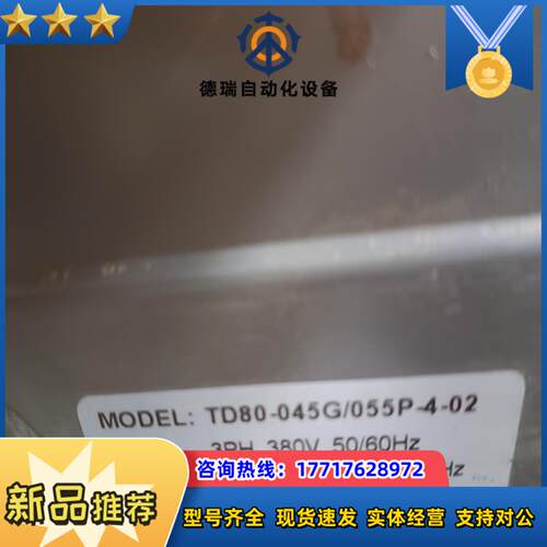 益电通变频器主板CPU板0010-E-P01-A议价
