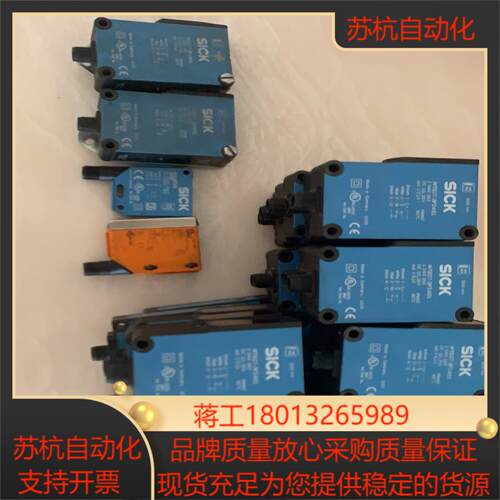 sick光电开关WTB27-3P2461，共34个
