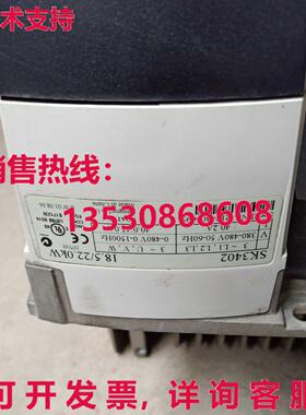 原装供应 SK3402 经过全面测试