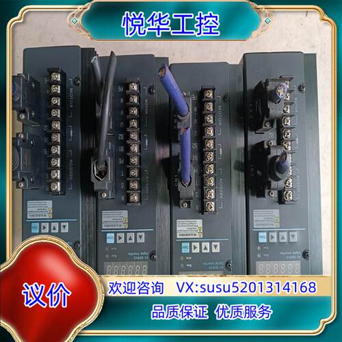 华大驱动SBF-AL301成色非常好基本可充新成色如图功能议价