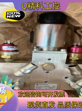 现货全新百超诺冠阀岛SPCH/120006原装