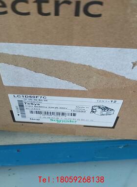 【非标价】施耐德LC1D50F7C