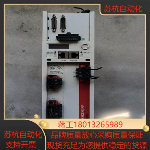 BECKHOFF  AX5103-0000议价