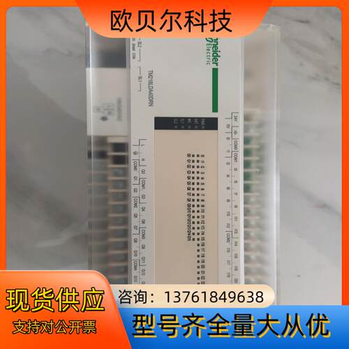 TM218LDA40DRN成色如图，功能正常