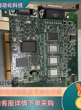 现货VM41B 203-0236-RC COGNEX 2004三