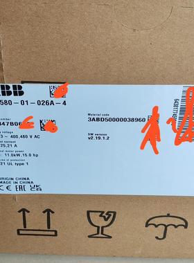 ACS580变频器 ACS580-01-026A-4