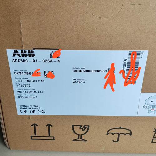 ACS580变频器 ACS580-01-026A-4