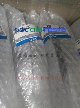 电气比例阀电磁阀VY1200-02N-X39 VY1200-02N 销售议价