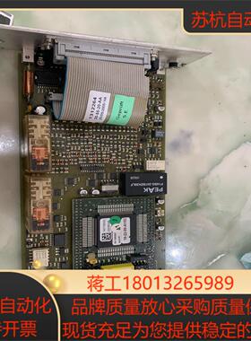 议价现货直发TRUMPF LASER通快激光配件LLKM 1议价