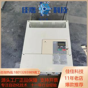 45KW变频器HB4A0112AAA原装 安川H1000