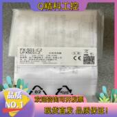 501 现货光纤放大器 全新原装 1个