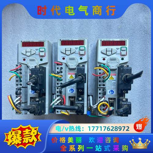 AB驱动器2003-CSD3-04BX2      400W议价