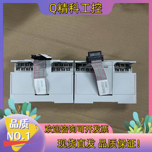 PLC模块 FX5-16EYT/ES