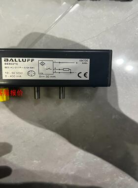 【环球】原装正品巴鲁夫BES02TC传感器BES IKU-011-P