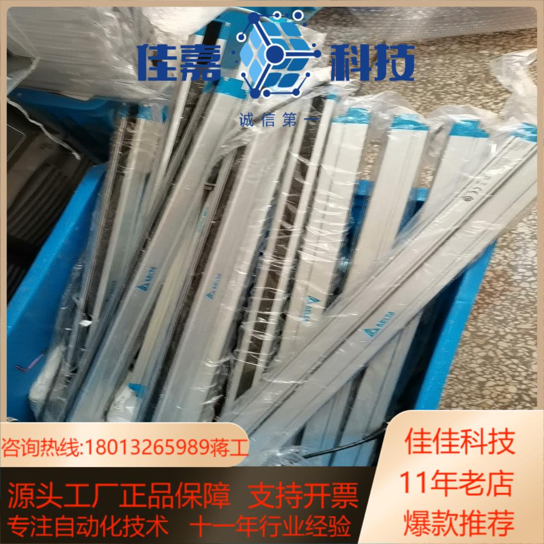 台达安全光栅AS-BH023-TX五根，AS-BH023-R