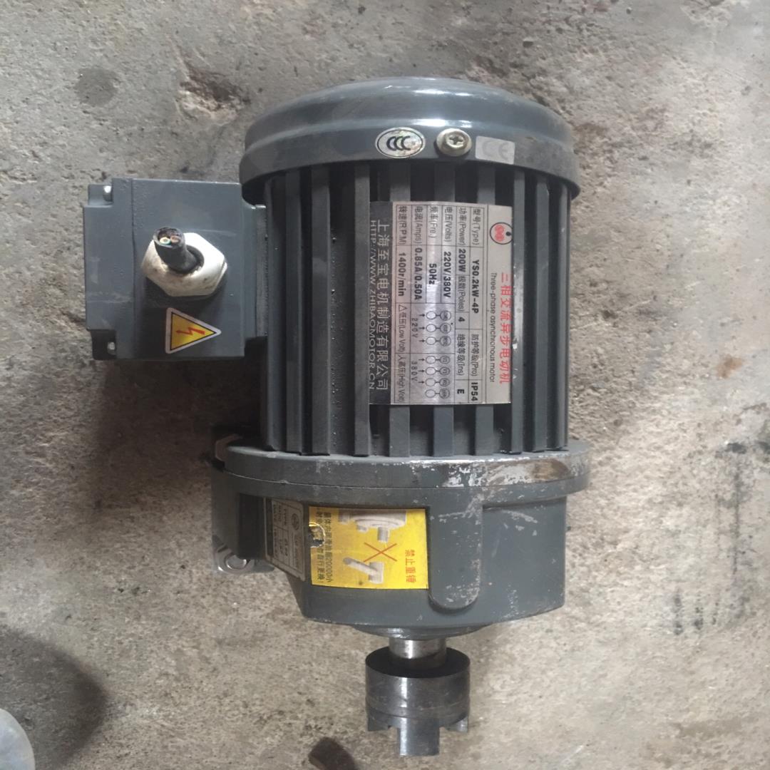 [德峰]ZHI2, YS0BAO.MOTORLTD  KW电机CO.