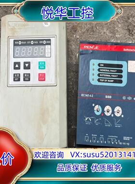 SSD-37  TGS3-37软启动37kw议价