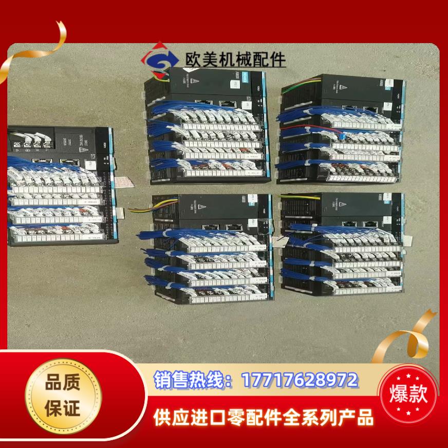 汇川PLC主机＋电源＋模块，九成新，功能正常，可以整条出议价