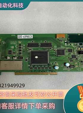 现货原装HIOKI 2211C710卡