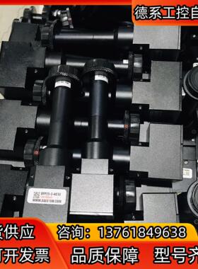 工业远心镜头 TL10×-150 1倍放大 带平行凌镜 物