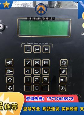 Cybelec 折弯机系统面板DNC10CE，，显示议价